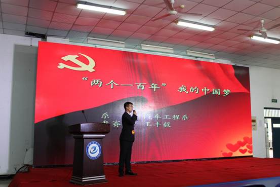 IMG_4444